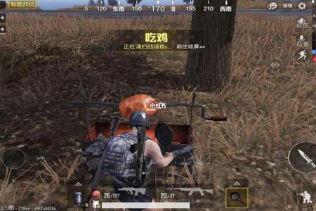 和平精英如何开辅助挂(和平精英如何开科技辅助) 和平精英如何开辅助挂(和平精英如何开科技辅助)