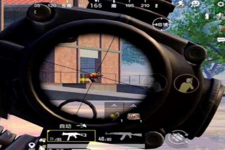 苹果手机和平精英准星辅助(苹果手机和平精英准星标记) 苹果手机和平精英准星辅助(苹果手机和平精英准星标记)