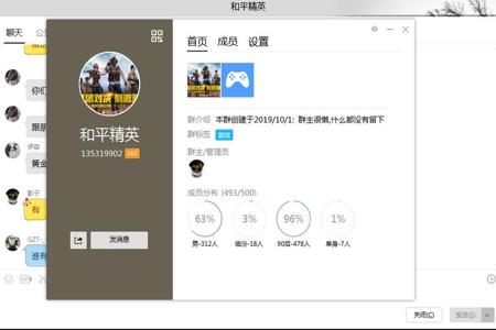 和平精英操作如同外挂(和平精英大神操作外挂) 和平精英操作如同外挂(和平精英大神操作外挂)