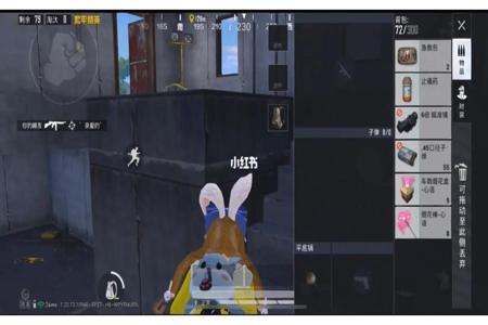 和平精英两指辅助怎么设置(和平精英辅助键位怎么设置) 和平精英两指辅助怎么设置(和平精英辅助键位怎么设置)