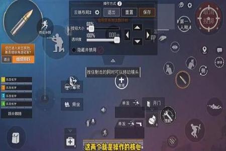 和平精英辅助工具哪个好用(和平精英的辅助软件哪个好用) 和平精英辅助工具哪个好用(和平精英的辅助软件哪个好用)