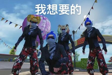 和平精英电脑上好用的辅助(和平精英电脑辅助瞄准) 和平精英电脑上好用的辅助(和平精英电脑辅助瞄准)