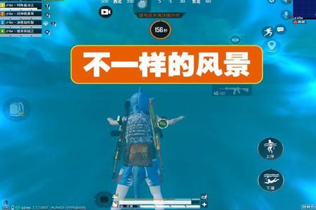 主播和平精英专用外挂是怎么样的(和平精英主播外挂怎么来的) 主播和平精英专用外挂是怎么样的(和平精英主播外挂怎么来的)