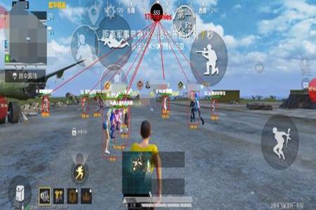 和平精英手游辅助群(和平精英手游辅助软件) 和平精英手游辅助群(和平精英手游辅助软件)