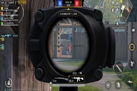 玩和平精英像开外挂的手机(能玩和平精英能开挂的手机) 玩和平精英像开外挂的手机(能玩和平精英能开挂的手机)