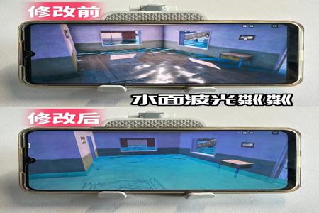 和平精英辅助触控模式安卓(和平精英辅助推荐安卓) 和平精英辅助触控模式安卓(和平精英辅助推荐安卓)