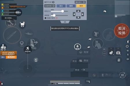 和平精英pc外挂免费(和平精英pc版有外挂吗) 和平精英pc外挂免费(和平精英pc版有外挂吗)