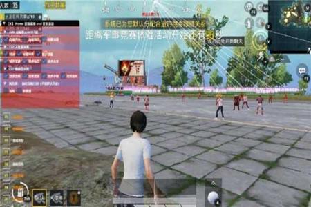 免费的和平精英辅助软件有哪些(和平精英辅助软件有哪些) 免费的和平精英辅助软件有哪些(和平精英辅助软件有哪些)