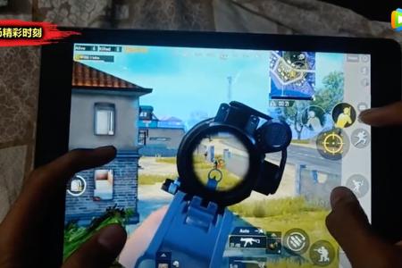 和平精英多指辅助器(和平精英四指平板辅助器) 和平精英多指辅助器(和平精英四指平板辅助器)