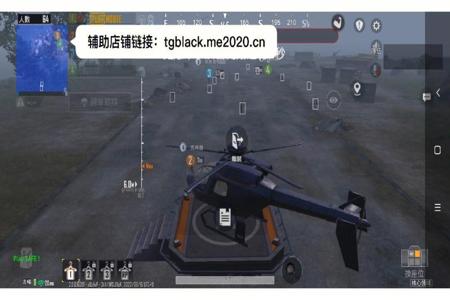 和平精英辅助ios怎么设置(和平精英ios怎么调设置) 和平精英辅助ios怎么设置(和平精英ios怎么调设置)