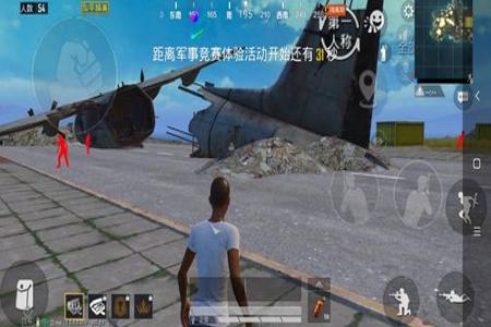 和平精英关闭辅助如何练枪(和平精英不开辅助练枪) 和平精英关闭辅助如何练枪(和平精英不开辅助练枪)