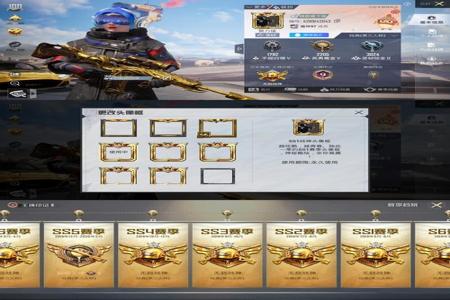 和平精英辅助安卓十用不了(和平精英辅助开不了) 和平精英辅助安卓十用不了(和平精英辅助开不了)