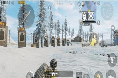 和平精英准星辅助怎样下载(和平精英准星辅助软件下载) 和平精英准星辅助怎样下载(和平精英准星辅助软件下载)