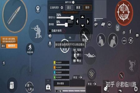 和平精英外挂该怎么使用(和平精英外挂怎么用不了) 和平精英外挂该怎么使用(和平精英外挂怎么用不了)