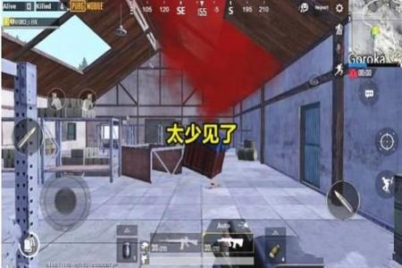 和平精英外挂如何子弹穿墙(和平精英如何开子弹穿墙挂) 和平精英外挂如何子弹穿墙(和平精英如何开子弹穿墙挂)