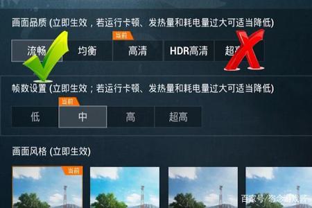 和平精英穿墙外挂免费版(和平精英穿墙外挂合集) 和平精英穿墙外挂免费版(和平精英穿墙外挂合集)