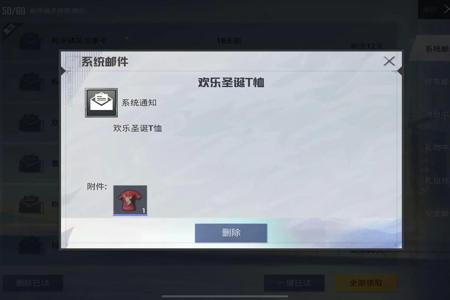 和平精英下载辅助软件有哪些(和平精英辅助软件有哪些) 和平精英下载辅助软件有哪些(和平精英辅助软件有哪些)