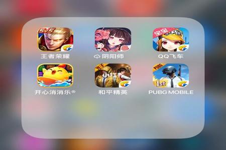 和平精英ios16.2辅助手柄(和平精英ios16.6辅助) 和平精英ios16.2辅助手柄(和平精英ios16.6辅助)