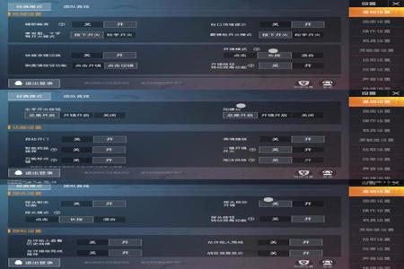 和平精英压枪辅助软件苹果(和平精英压枪辅助软件苹果版) 和平精英压枪辅助软件苹果(和平精英压枪辅助软件苹果版)