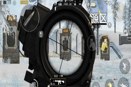 和平精英如何使用远程辅助(和平精英如何用开枪辅助器) 和平精英如何使用远程辅助(和平精英如何用开枪辅助器)