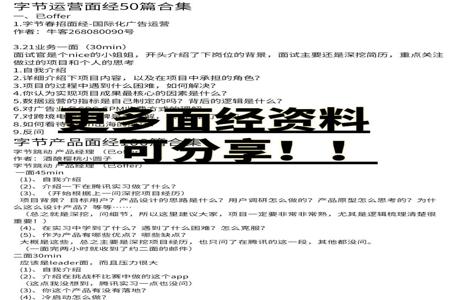 和平精英辅助器失灵怎么办(和平精英辅助瞄准失效怎么办) 和平精英辅助器失灵怎么办(和平精英辅助瞄准失效怎么办)