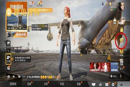 和平精英辅助网站哪个好用点的(和平精英辅助网站推荐) 和平精英辅助网站哪个好用点的(和平精英辅助网站推荐)