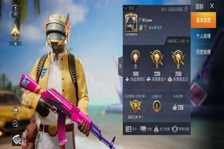 qq和平精英外挂免费群(qq和平精英加群) qq和平精英外挂免费群(qq和平精英加群)