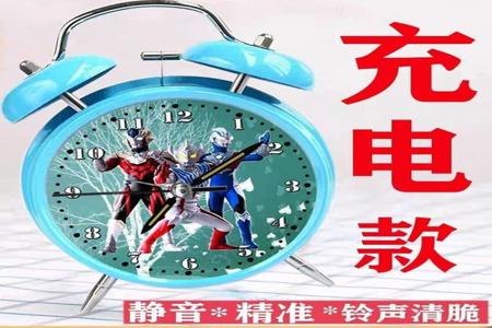 苹果钢铁侠辅助器和平精英(苹果和平精英辅助) 苹果钢铁侠辅助器和平精英(苹果和平精英辅助)