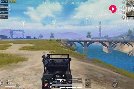 和平精英辅助器开挂苹果(和平精英辅助器苹果手机) 和平精英辅助器开挂苹果(和平精英辅助器苹果手机)