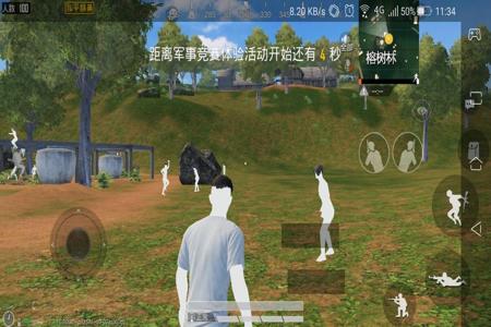 和平精英有语音检测外挂吗(和平精英不检测外挂) 和平精英有语音检测外挂吗(和平精英不检测外挂)