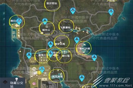 和平精英手游专用外挂(和平精英手游外挂软件) 和平精英手游专用外挂(和平精英手游外挂软件)