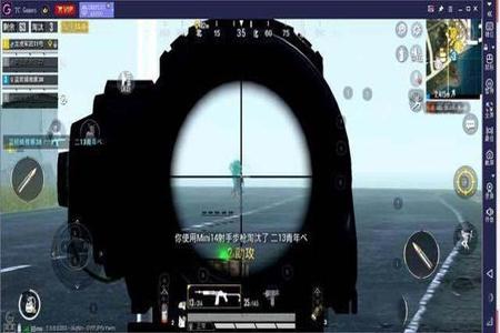 和平精英如何学习辅助瞄准(和平精英如何开辅助瞄准) 和平精英如何学习辅助瞄准(和平精英如何开辅助瞄准)