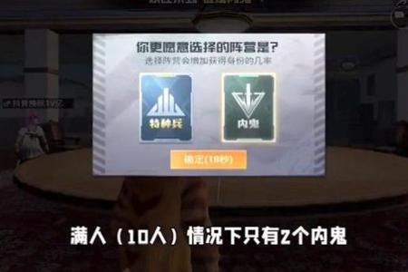 和平精英大狗辅助卡怎么获得(和平精英怎么能获得狗) 和平精英大狗辅助卡怎么获得(和平精英怎么能获得狗)