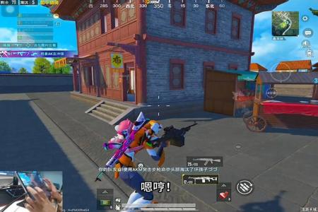 17k和平精英是外挂吗(17k还能播和平精英吗) 17k和平精英是外挂吗(17k还能播和平精英吗)