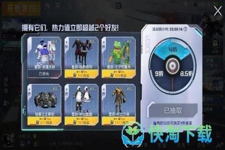 和平精英取什么名字像外挂(和平精英取什么名字违规) 和平精英取什么名字像外挂(和平精英取什么名字违规)