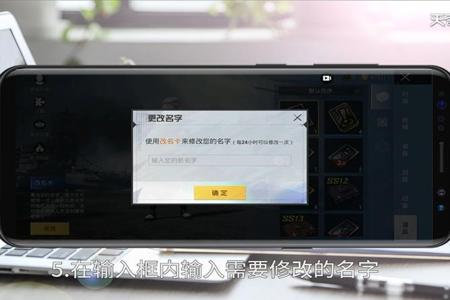 和平精英反外挂怎么申请(和平精英外挂怎么弄) 和平精英反外挂怎么申请(和平精英外挂怎么弄)