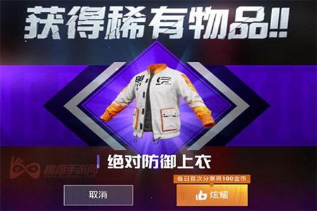 和平精英辅助什么样(和平精英辅助什么最好用) 和平精英辅助什么样(和平精英辅助什么最好用)