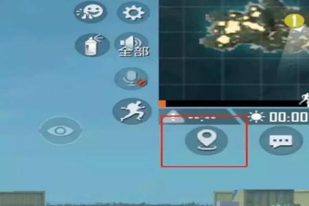 和平精英电脑辅助下载什么软件(和平精英辅助怎么下载) 和平精英电脑辅助下载什么软件(和平精英辅助怎么下载)