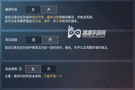 和平精英为什么有人会外挂(和平精英为什么会存在外挂) 和平精英为什么有人会外挂(和平精英为什么会存在外挂)