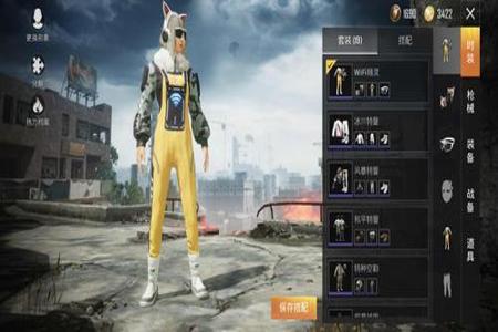 和平精英ios死侍辅助(和平精英苹果ios辅助) 和平精英ios死侍辅助(和平精英苹果ios辅助)