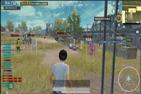 和平精英2024还有外挂吗(和平精英现在还有外挂吗) 和平精英2024还有外挂吗(和平精英现在还有外挂吗)