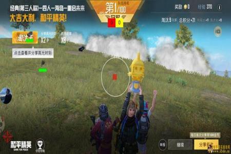 和平精英辅助卡号有什么用(和平精英辅助射击有什么用) 和平精英辅助卡号有什么用(和平精英辅助射击有什么用)