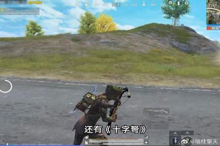 和平精英越狱辅助稳定吗(和平精英不越狱开挂稳定吗) 和平精英越狱辅助稳定吗(和平精英不越狱开挂稳定吗)