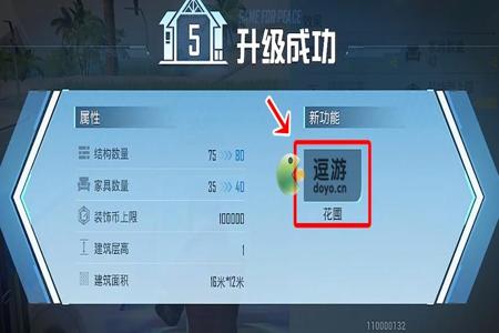 和平精英手机辅助软件免费(和平精英辅助软件大全) 和平精英手机辅助软件免费(和平精英辅助软件大全)