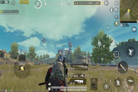 和平精英准星辅助苹果版(和平精英准星辅助器苹果版本) 和平精英准星辅助苹果版(和平精英准星辅助器苹果版本)