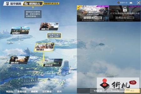 和平精英辅助脚本支持电脑tcgames 和平精英辅助脚本支持电脑tcgames