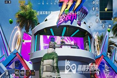 和平精英手游无敌外挂(和平精英手游外挂多吗) 和平精英手游无敌外挂(和平精英手游外挂多吗)