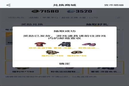 和平精英辅助购买平台免费(和平精英辅助官方平台) 和平精英辅助购买平台免费(和平精英辅助官方平台)