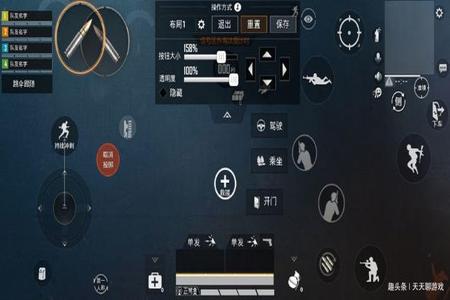 和平精英4周年建议开辅助瞄准吗(和平精英4指操作键位建议) 和平精英4周年建议开辅助瞄准吗(和平精英4指操作键位建议)