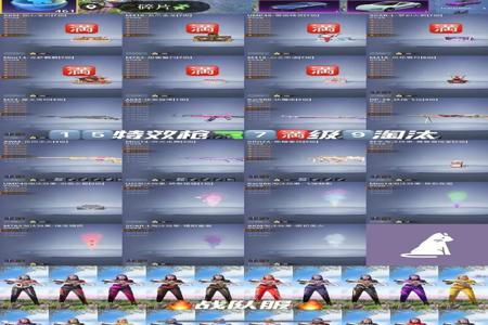 和平精英苹果辅助推荐(和平精英苹果手机辅助器推荐) 和平精英苹果辅助推荐(和平精英苹果手机辅助器推荐)